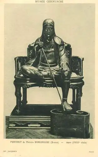 Fine arts postcard musee Cernuschi bronze statue du Ministre Bankoroube