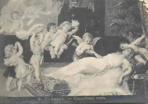 Fine arts postcard painting russian artist woman and angels