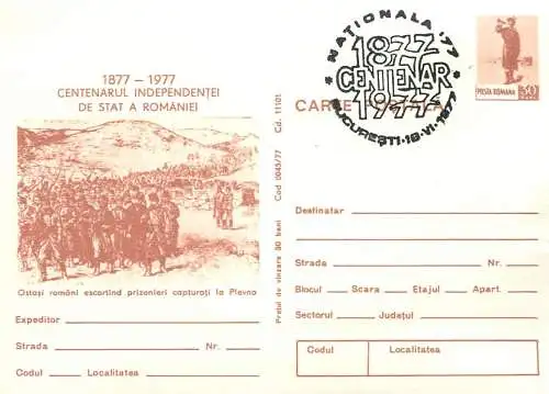 Postal card Romania centenarul independentei 1977 ostatsi romani la Plevna
