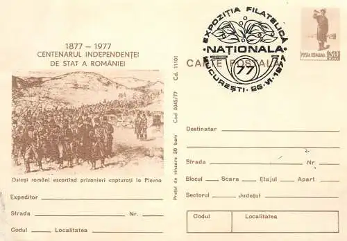 Postal card Romania centenarul independentei 1977 ostatsi romani la Plevna