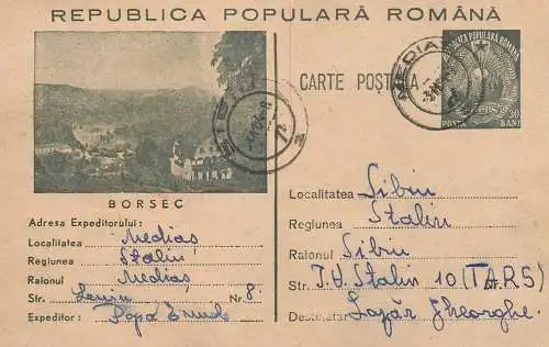 Postal card Romania Borsec 1964