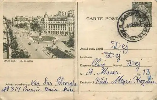 Postal card Romania Bucuresti bulevard Republicii