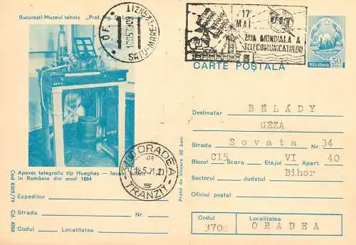 Postal card Romania Bucuresti muzeul tehnic aparat telegrafic Hueghes