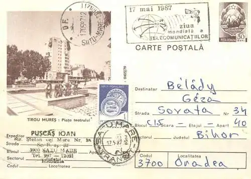 Postal card Romania Targu Mures piata teatrului 1987
