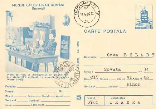 Postal card Romania Bucuresti muzeul cailor ferate impiegat de miscare statie CFR