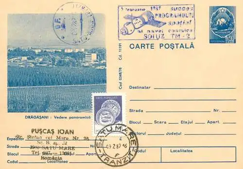Postal card Romania Dragasani vedere panoramica