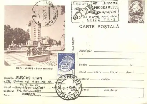 Postal card Romania Targu Mures piata teatrului 1987