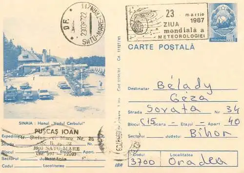Postal card Romania Sinaia hanul Vadul Cerbului 1987