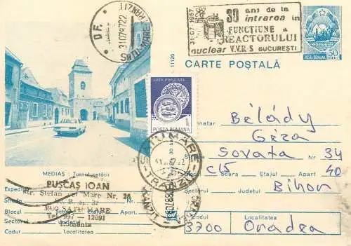 Postal card Romania Media turnul cetatii 1987