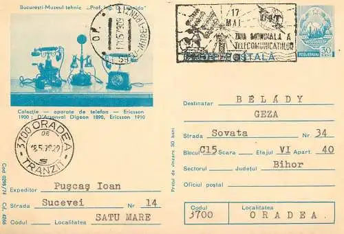 Postal card Romania muzeul tehnic Leonida colectie aparat de telefon Ericsson 1900