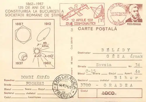 Romania postal card 125 ani de Societatea Romana de Stiinte 1991