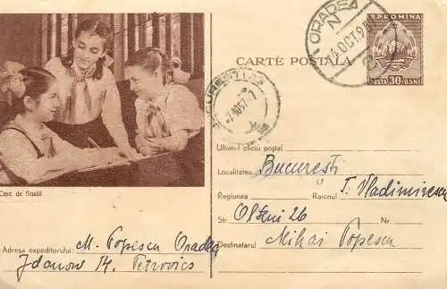 Romania postal card cerc de studii 1957