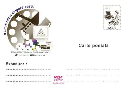 Romania postal card Sitraco center Bucuresti