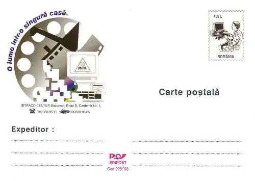 Romania postal card Sitraco center Bucuresti