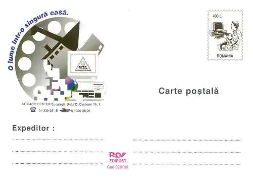Romania postal card Sitraco center Bucuresti