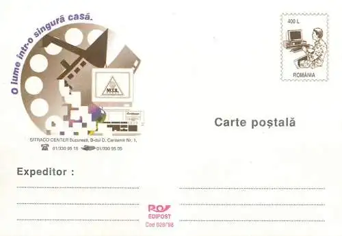 Romania postal card Sitraco center Bucuresti