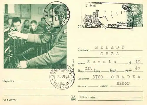 Romania postal card telecomunicatii centrala telefonica militara