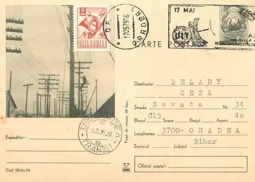 Romania postal card telecomunicatii stalp telegraf 1979