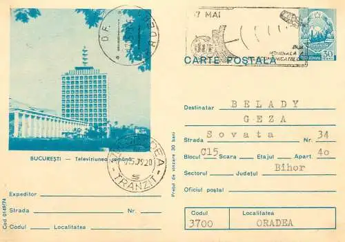 Romania postal card Bucuresti televiziunea romana 1979