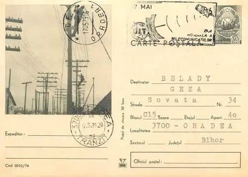 Romania postal card telecomunicati stalpi telegraf