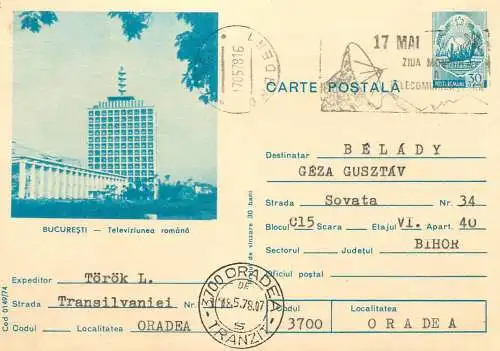 Romania postal card Bucuresti televiziunea romana 1978