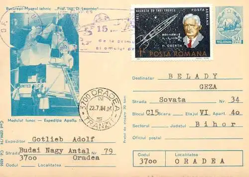 Romania postal card Bucuresti muzeul tehnic Modul lunar expeditia apollo 11