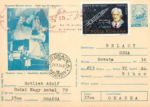 Romania postal card Bucuresti muzeul tehnic Modul lunar expeditia apollo 11
