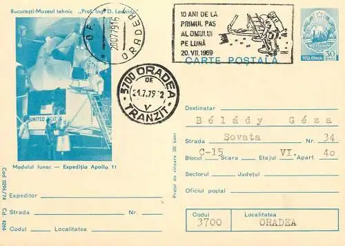 Romania postal card Bucuresti muzeul tehnic Modul lunar expeditia apollo 11