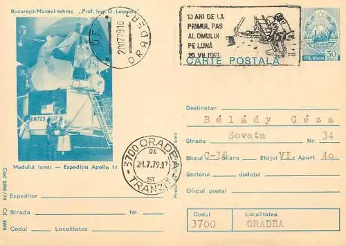 Romania postal card Bucuresti muzeul tehnic Modul lunar expeditia apollo 11