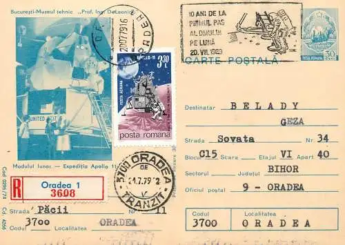 Romania postal card Bucuresti muzeul tehnic Modul lunar expeditia apollo 11