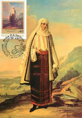 Romania pictura de Gheorghe Tattarescu munteanca din Valahia