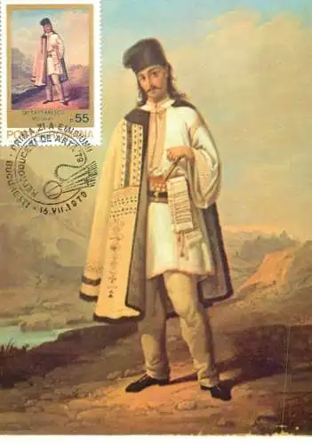 Romania pictura de Gheorghe Tattarescu muntean din Valahia