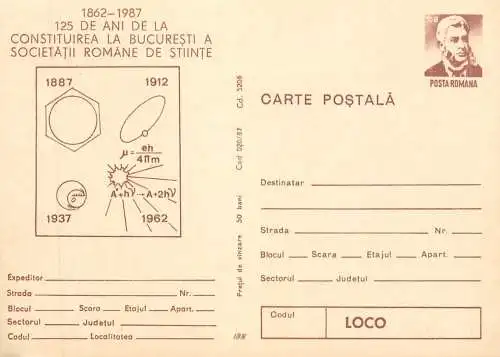 Romania carte postala 125 ani de Societatea romana de stiinte 1987 Bucuresti