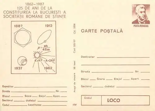 Romania carte postala 125 ani de Societatea romana de stiinte 1987 Bucuresti