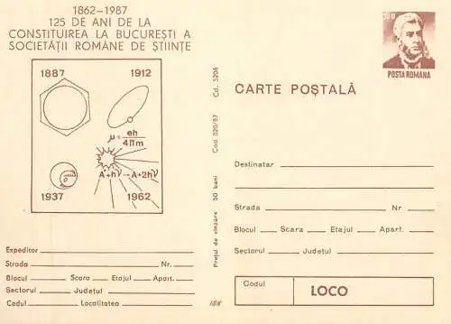 Romania carte postala 125 ani de Societatea romana de stiinte 1987 Bucuresti