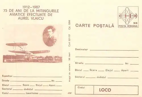 Romania carte postala 75 ani de la mitingurile aviatice Aurel Vlaicu 1912-1987