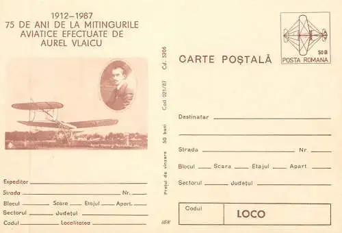 Romania carte postala 75 ani de la mitingurile aviatice Aurel Vlaicu 1912-1987