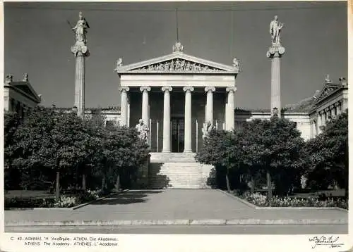 Greece Athens - the Academy