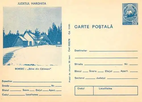 Romania entier postal Harghita Borsec stana din Calimani