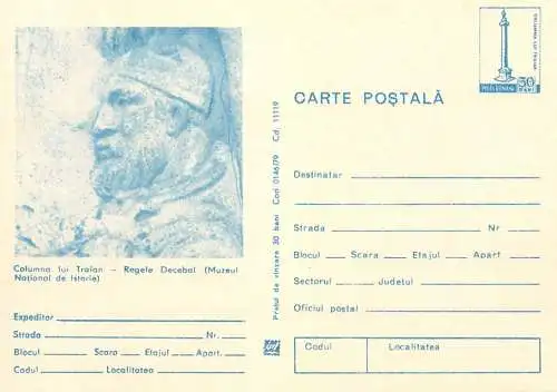 Romania entier postal Traian fresco National history museum Dacian and Romans king Decebal