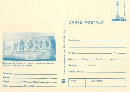 Romania entier postal Traian fresco National history museum Dacian and Romans