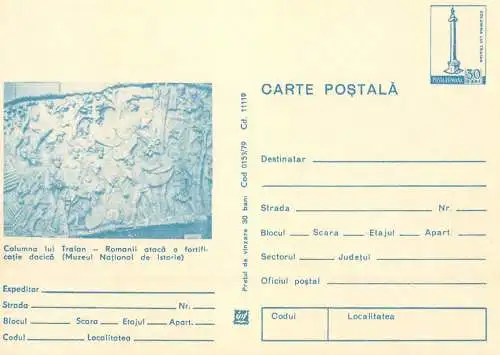 Romania entier postal Traian fresco National history museum Dacian and Romans