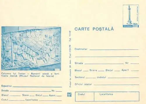 Romania entier postal Traian fresco National history museum Dacian and Romans