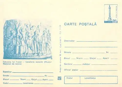 Romania entier postal Traian fresco National history museum Dacian and Romans