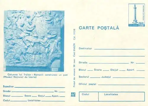 Romania entier postal Traian fresco National history museum Dacian and Romans