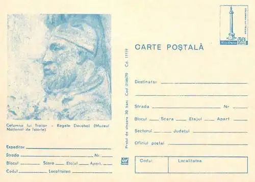 Romania entier postal Traian fresco National history museum Dacian and Romans king Decebal