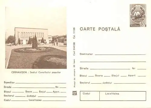Romania entier postal Cernavoda city hall