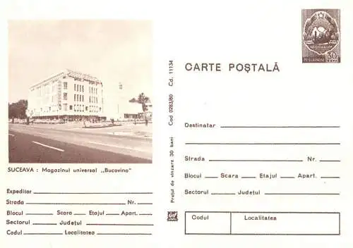 Romania entier postal Suceava magazin Bucovina