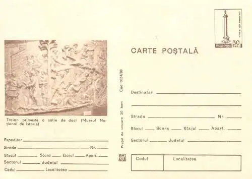 Romania entier postal Traian fresco National history museum Dacian and Romans