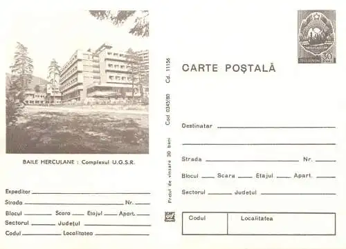 Romania entier postal Herculean baths UGSR complex